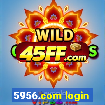 5956.com login